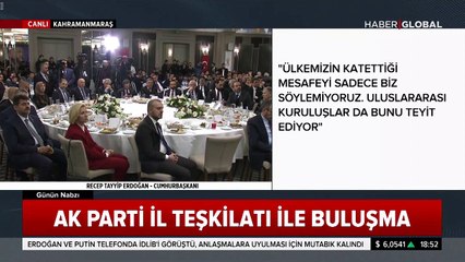 Cumhurbaşkanı Erdoğan'dan yoksulluk rakamlarına ilişkin açıklama