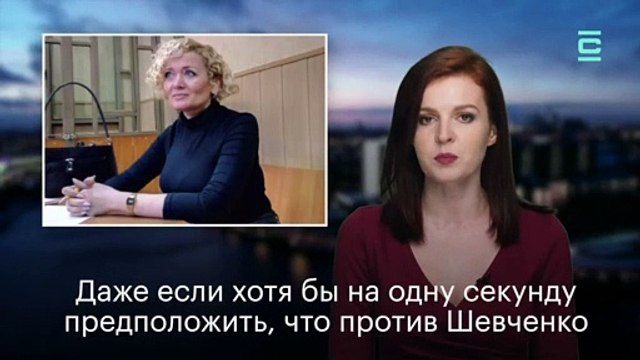 В Ростовской области судья и сотрудники местного центра Э устраивали сеансы совместной мастурбации