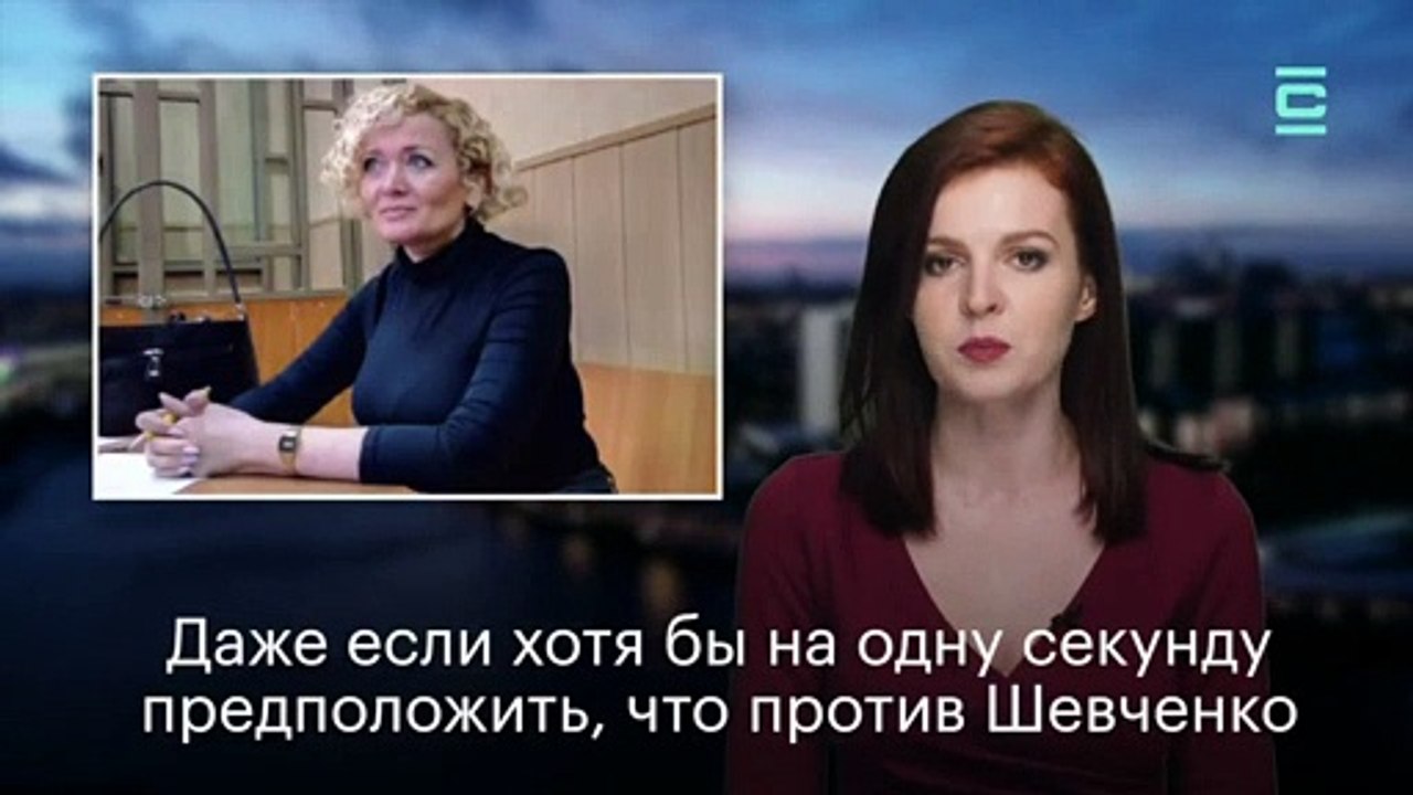 В Ростовской области судья и сотрудники местного центра Э устраивали сеансы совместной мастурбации