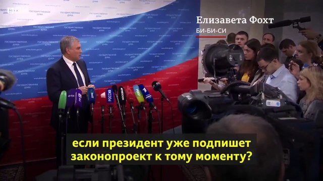 Бессмысленное «всероссийское голосование» об изменении Конституции