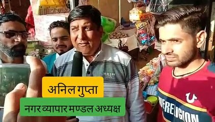 कैराना: एसडीएम ने की रेहड़ी ठेली संचालकों से बात तथा दुकानदारों दी चेतावनी।