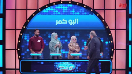 البو كمر يتحدون المشايخي على العشرة مليون دينار في عائلتي تربح