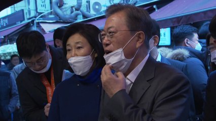 문 대통령 "함께 이겨내자"...질병관리본부에는 홍삼 선물 / YTN