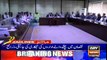 ARYNews Headlines |SHC issues notice to DG NAB Sukkur| 11PM | 12 Feb 2020