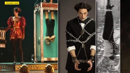 الكشف أخيرا عن أعظم 10 خدع سحرية