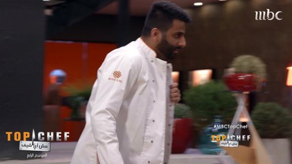 الإبتعاد عن الأهل من أصعب اللحظات التي يعيشها المشتركين بتوب شيف