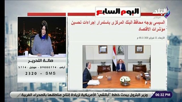 خبير اقتصادى يكشف أسباب انخفاض سعر الدولار أمام الجنيه