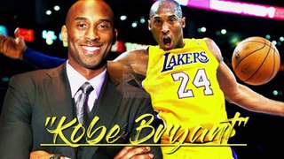 15 Things You May Not Know About KOBE BRYANT | Biography Of Kobe Bryant | About The Kobe Bryant Life | Facts About Kobe Bryant