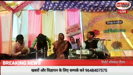 3 बच्चे की मां प्रेमी संग फरार।द