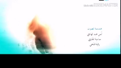 مسلسل فرصة ثانية الحلقة 103 كاملة على 2M