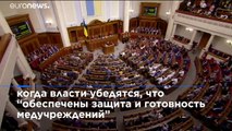 Застрявшие в Ухани: как украинцы пытаются вернуться домой