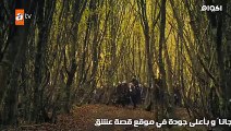 مسلسل قيامة عثمان الحلقة 05 مترجمة للعربية ج2
