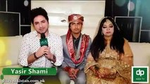 Amreeki Khatoon Ne Pakistan Aa Kar Pakistani Larkay Se Shadi Karli