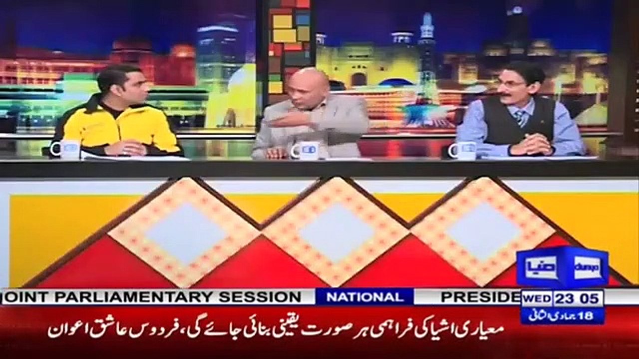 Mazaaq Raat on Dunya News - 12 February 2020