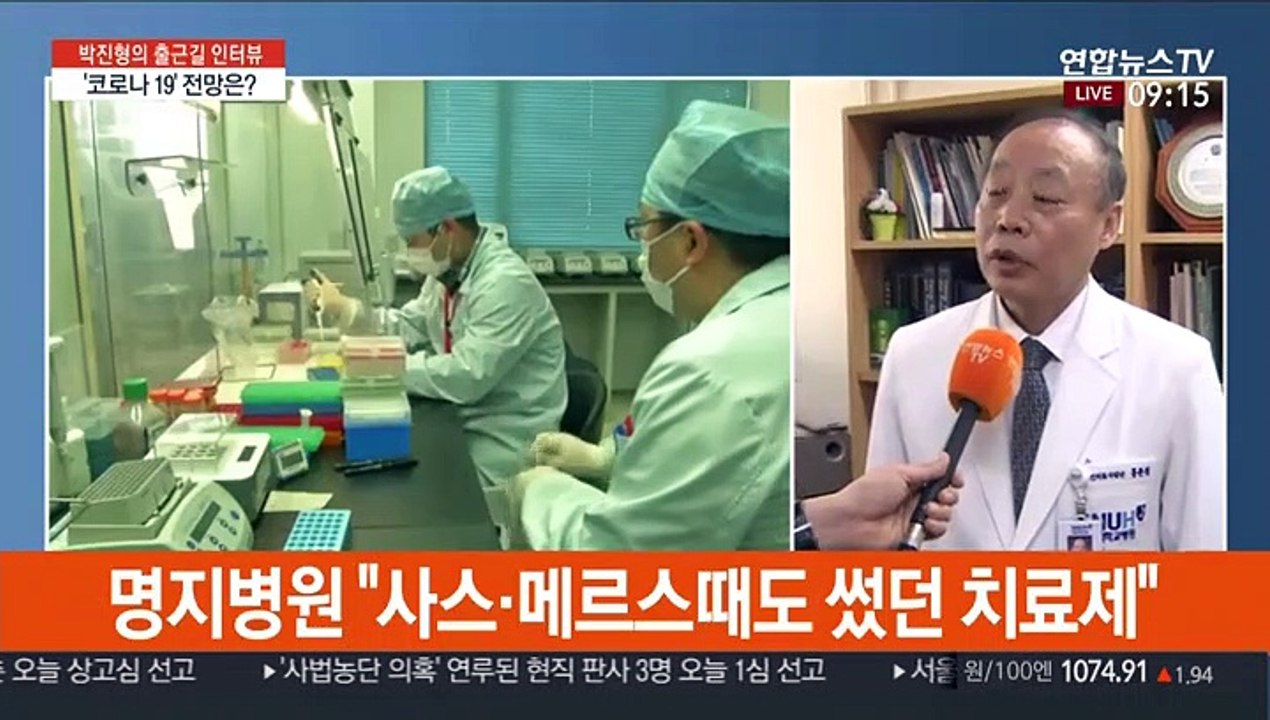 [출근길 인터뷰] '코로나19' 고비는 언제…현 상황은?