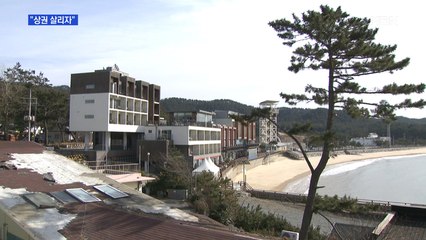 '코로나19' 여파로 지역경제 직격탄…"상권 살리자"