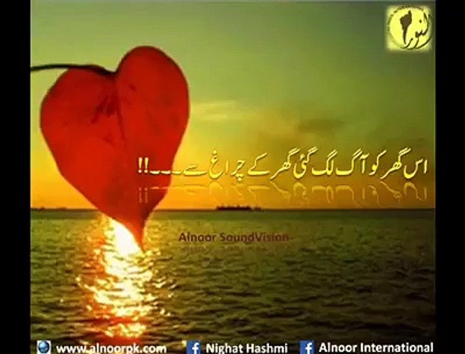 VID-20200212-WA0013