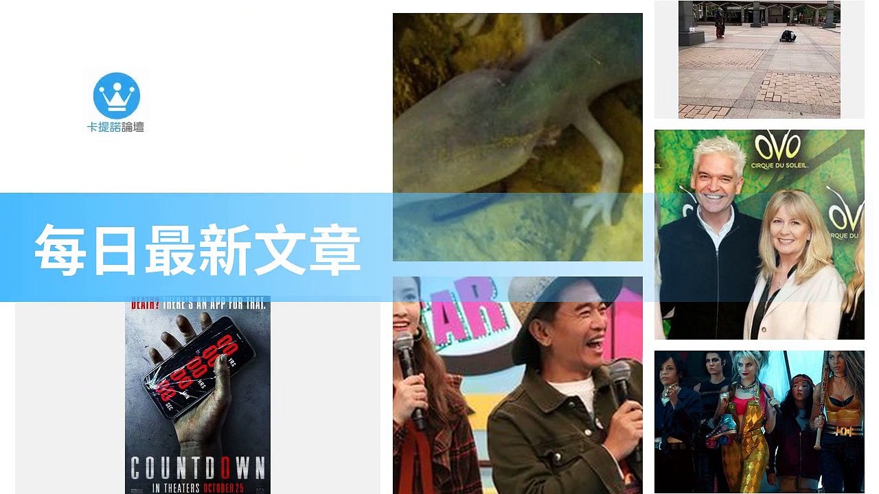 ck101daily_curation-ck101.com.daily|ck101daily_curation_mobile_top ...