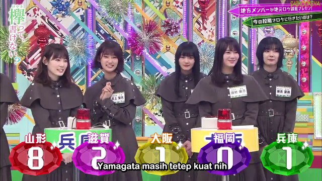 Keyakitte Kakenai ep 218 (Sub indo)