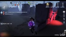 第五人格：【OldBa1】勘探员对阵鹿头！转视角的重要性！