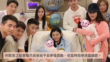 CollectionVideo-adgeek_teepr_curation-www.teepr.com|adgeek_teepr_curation_desktop_bottom-copy2-TeeprParser-2020/02/13-10:30