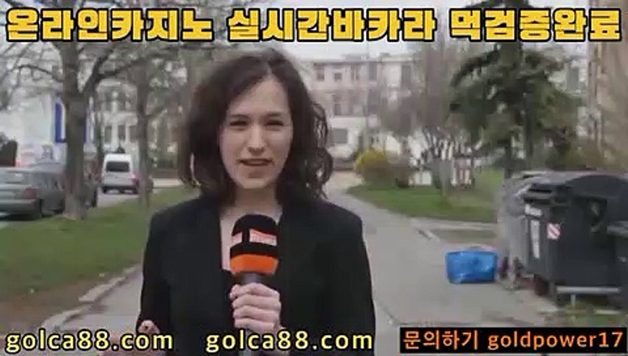 카지노 게임사이트9마이다스카지노- ( →【 golca77。ＣoＭ 】←) -바카라사이트 우리카지노 온라인바카라 카지노사이트 마이다스카지노 인터넷카지노 카지노사이트추천9카지노 게임사이트