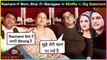 Rashami Desai’s Mother Rasila, Brother Gaurav Talk About Sidharth Rashami Fight | Bigg Boss 13