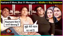 Rashami Desai’s Mother Rasila, Brother Gaurav Talk About Sidharth Rashami Fight | Bigg Boss 13