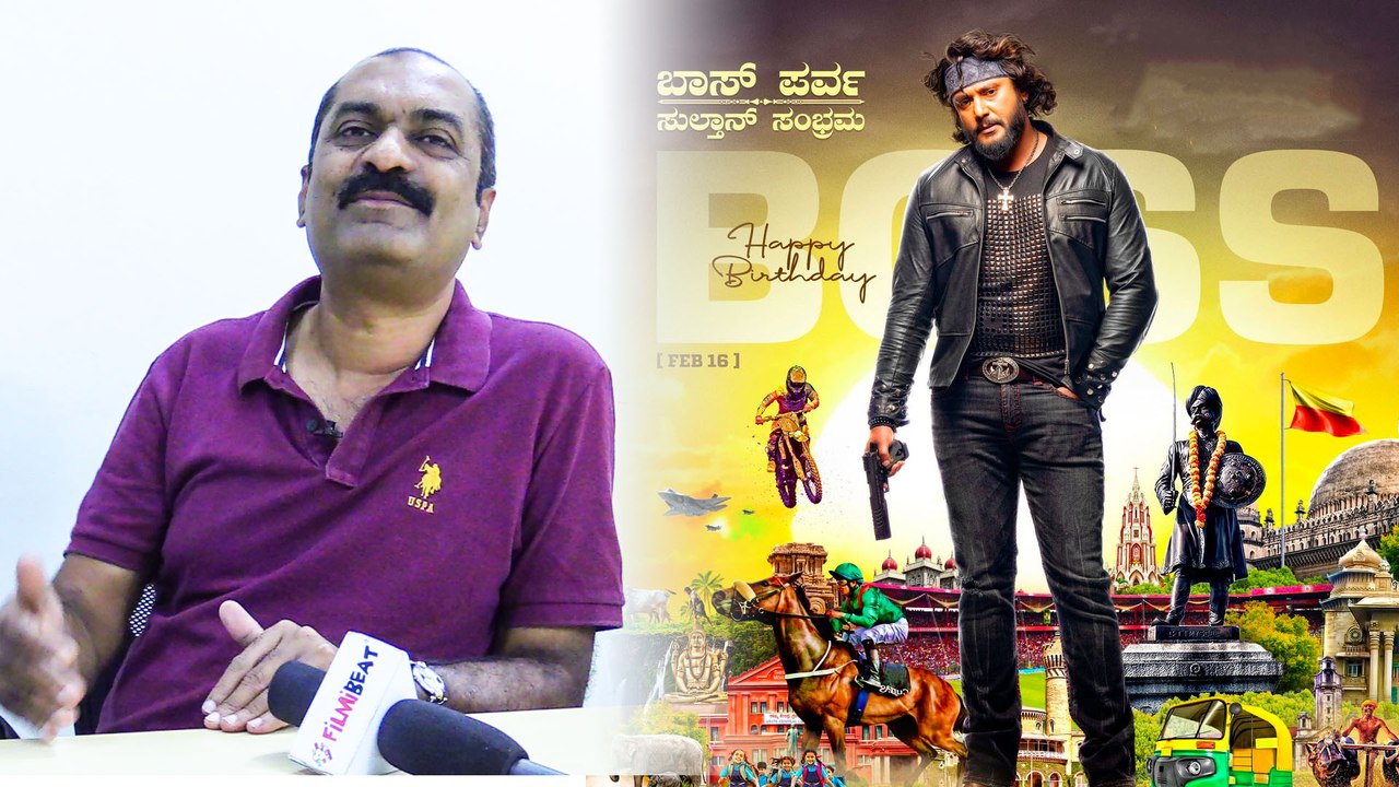 ದರ್ಶನ್ ಗೆ ಬಾಸ್ ಅಂತ ಟೈಟಲ್ ಕೊಟ್ಟಿದ್ದು ಇವರೆ..? | D Boss | Darshan | Filmibeat Kannada