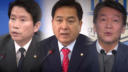 [더뉴스-말말말] "추미애 장관, 국민 밉상" / YTN