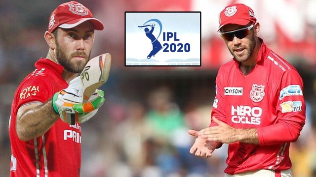IPL 2020 : Glenn Maxwell Ruled Out From Initial Phase Of IPL || Oneindia Telugu
