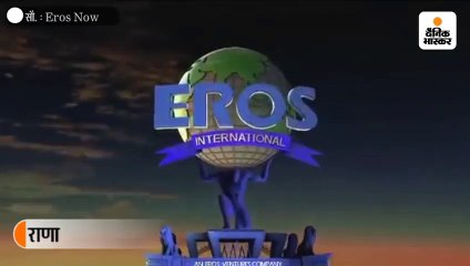 'हाथी मेरे साथी' में जंगल बचाने की लड़ाई