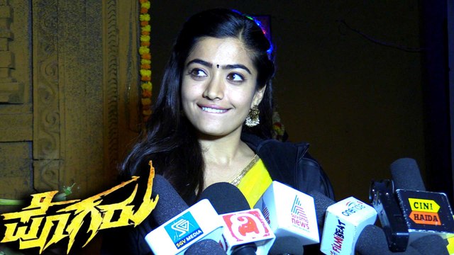 ಧೃವ ಸರ್ಜಾ ಡೈಲಾಗ್ ಗೆ ರಶ್ಮಿಕಾ ಕ್ಲೀನ್ ಬೌಲ್ಡ್..! | Rashmika Mandanna | Dhruva Sarja | Pogaru