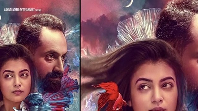 Trance Release Is Postponed, Fahadh Faasil(Malayalam)