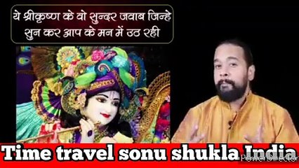 आपके मन में उठ रहे हर प्रश्नों का उत्तर मिलेगा आपको इस विडियो मे जीवन इतना कठिन क्यों हो गया है हम स