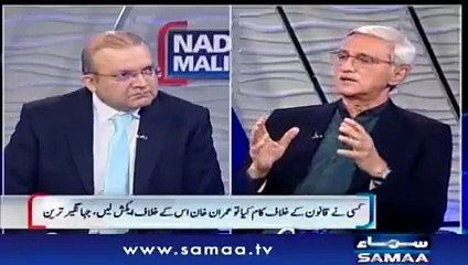 Ye Sab Kahan Se Aya_ _ Jahangir Tareen badly exposed in Live Show _ Nadeem Malik_low