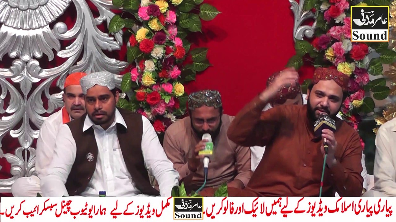 la ilaha illallah beautiful naqabat khuram shezad qadri by Amir Madni Sound 03444786028