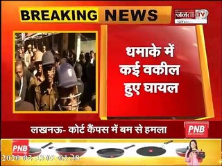 'कई दिनों से मिल रही थी धमकी', वकील ने बताई LUCKNOW बमकांड के पीछे की कहानी