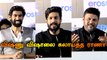 விஷ்ணு விஷாலை கலாய்த்த ராணா| KAADAN PRESS MEET | FILMIBEAT TAMIL