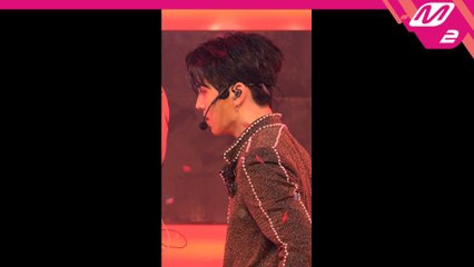 펜타곤 키노 직캠 Dr.Bebe_200213