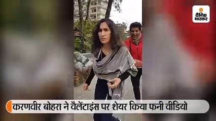 जब करणवीर की कलाई मोड़ दी पत्नी ने