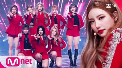 섹시X카리스마! 'ANS'의 'Say My Name' 무대