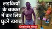 KKR Star Allrounder Andre Russell reveals why his knees goes weak due to Girls | वनइंडिया हिंदी