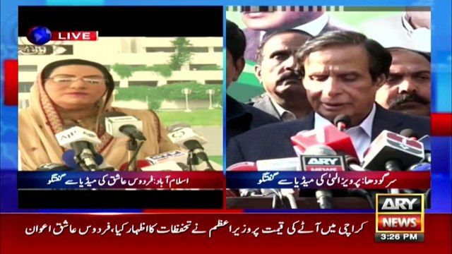 Special Assistant to PM Firdous Ashiq Awan addresses media
