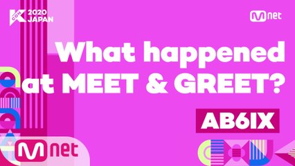 [#KCON2020JAPAN] What happened? #AB6IX - Answer