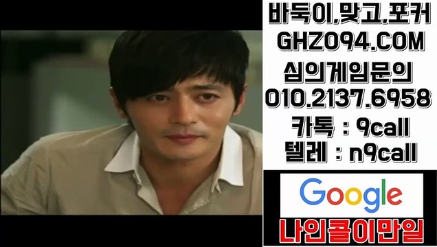 썬시티게임㈜OIO#2i⑶⑺#⑥구⑸⑻№썬시티게임 새주소▤썬시티게임 도메인