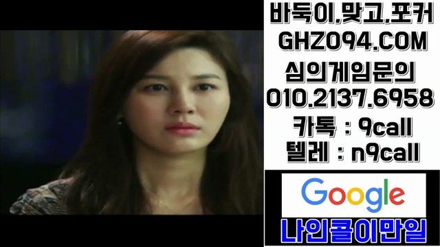 썬시티게임●OIO#②⑴③⑦#⑹구오8◈썬시티게임 사이트▧썬시티게임 새주소