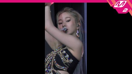 에버글로우 미아 직캠 DUN DUN_200213