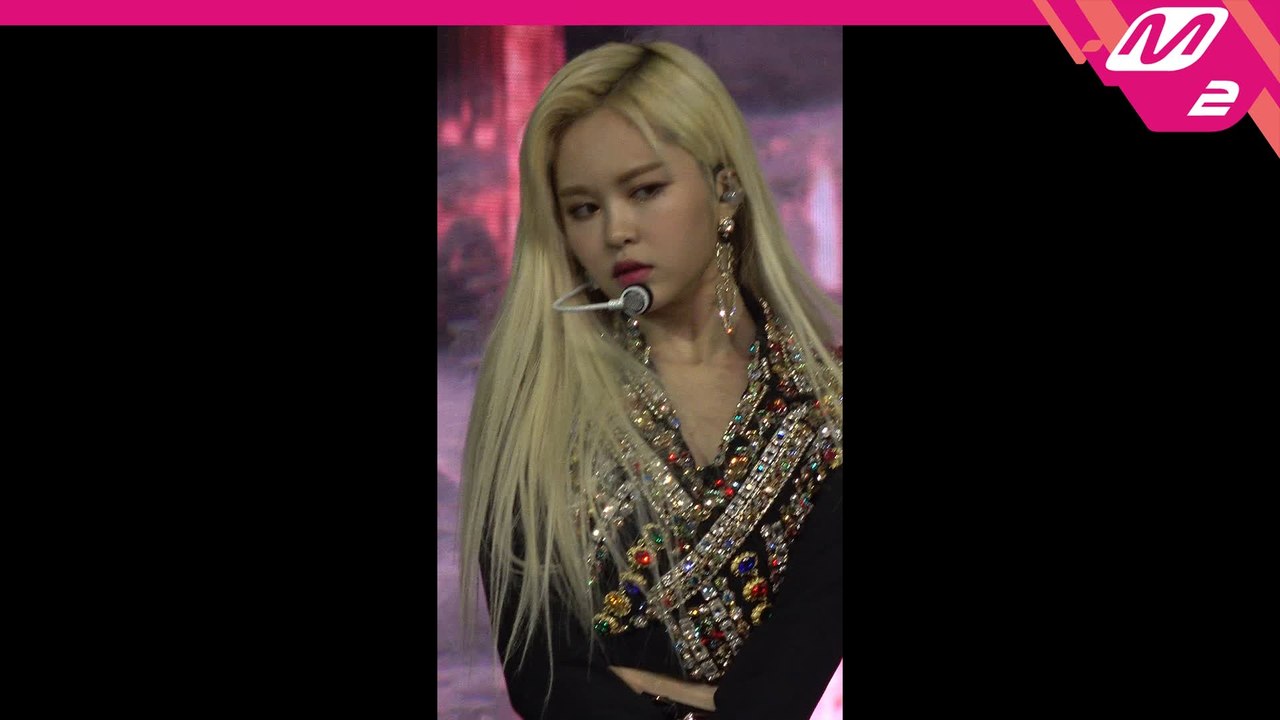 에버글로우 이유 직캠 DUN DUN_200213