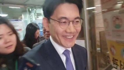 '사법농단 연루' 현직 부장판사 3명 1심 무죄...검찰 "항소할 것" / YTN